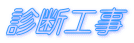 ffH